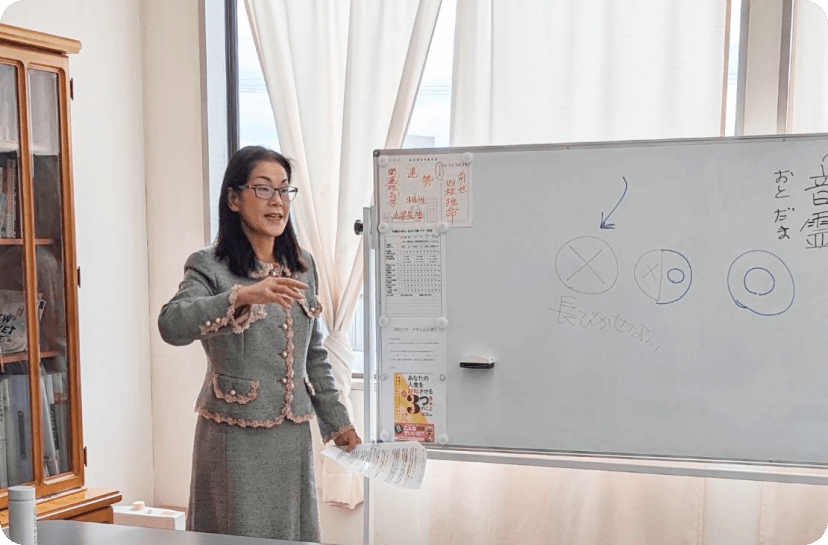 代表の講義の様子