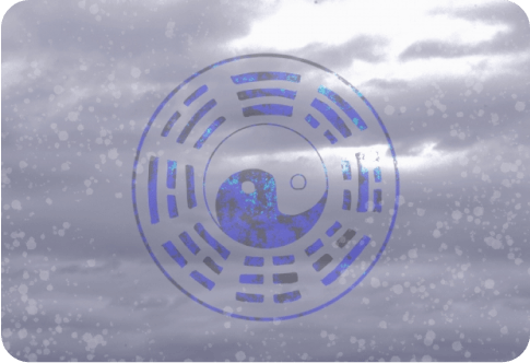 太極図のイメージ